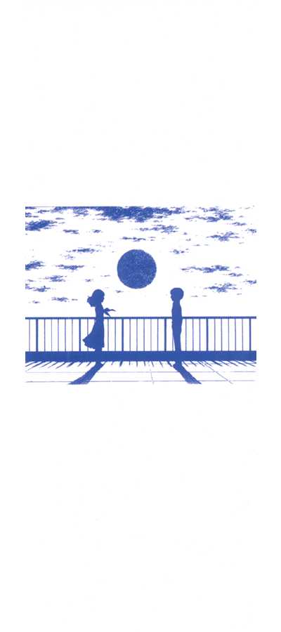 Miyuki 0: Chapters 8 - 14 at MangaFox.me