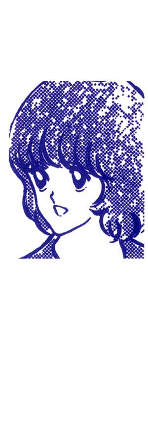 Miyuki 0: Chapters 38 - 45 at MangaFox.me