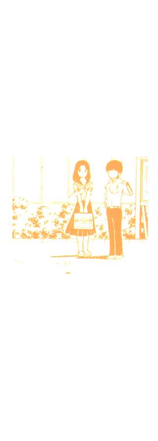 Miyuki 0: Chapters 62 - 69 at MangaFox.me