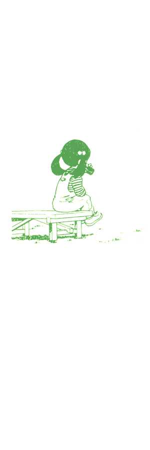 Miyuki 0: Chapters 70 - 78 at MangaFox.me