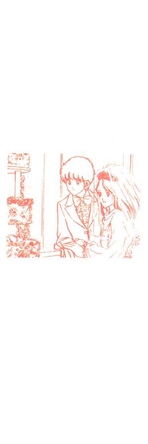 Miyuki 0: Chapters 79 - 86 at MangaFox.me