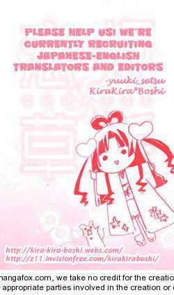 Koihime Soushi 6: Extra at MangaFox.me