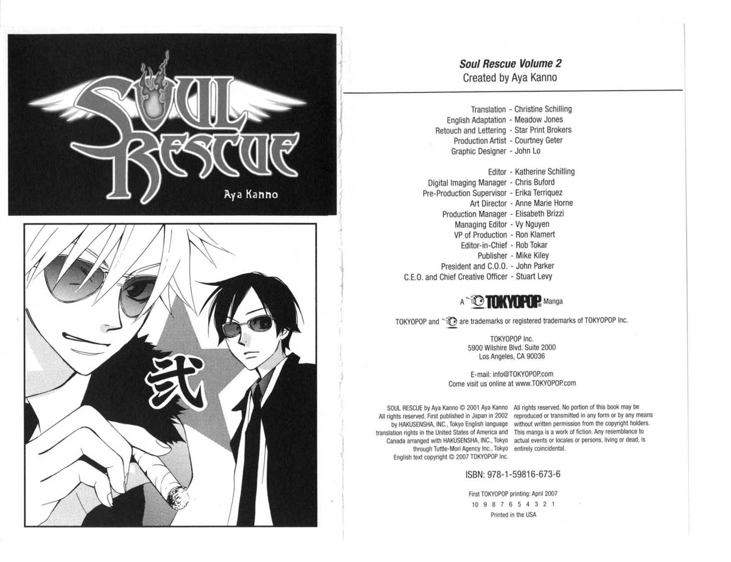 Soul Rescue 0: End at MangaFox.me
