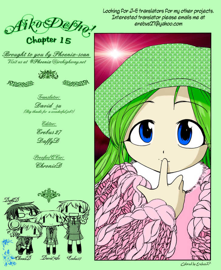 Himawari Youchien Monogatari Aiko Desho! 15: The Tale of Ryouen Yobikou.  What Should We Do? at MangaFox.me