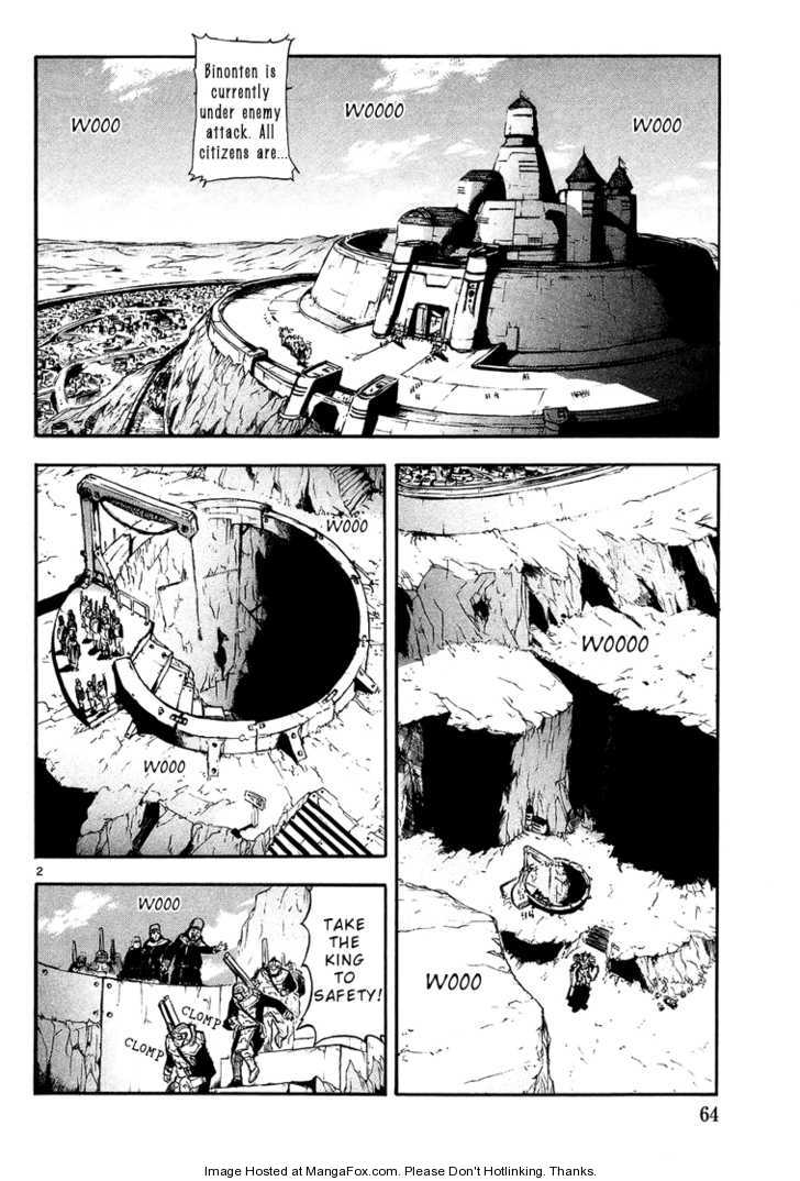 Break Blade 2: Direct Battle 1 at MangaFox.me