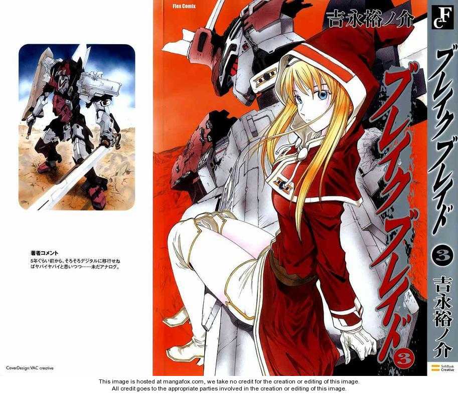 Break Blade 10: Un-sorcerer at MangaFox.me
