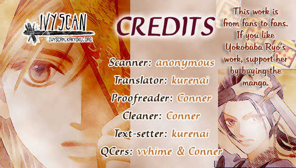 Ouji to Ken 0 at MangaFox.me
