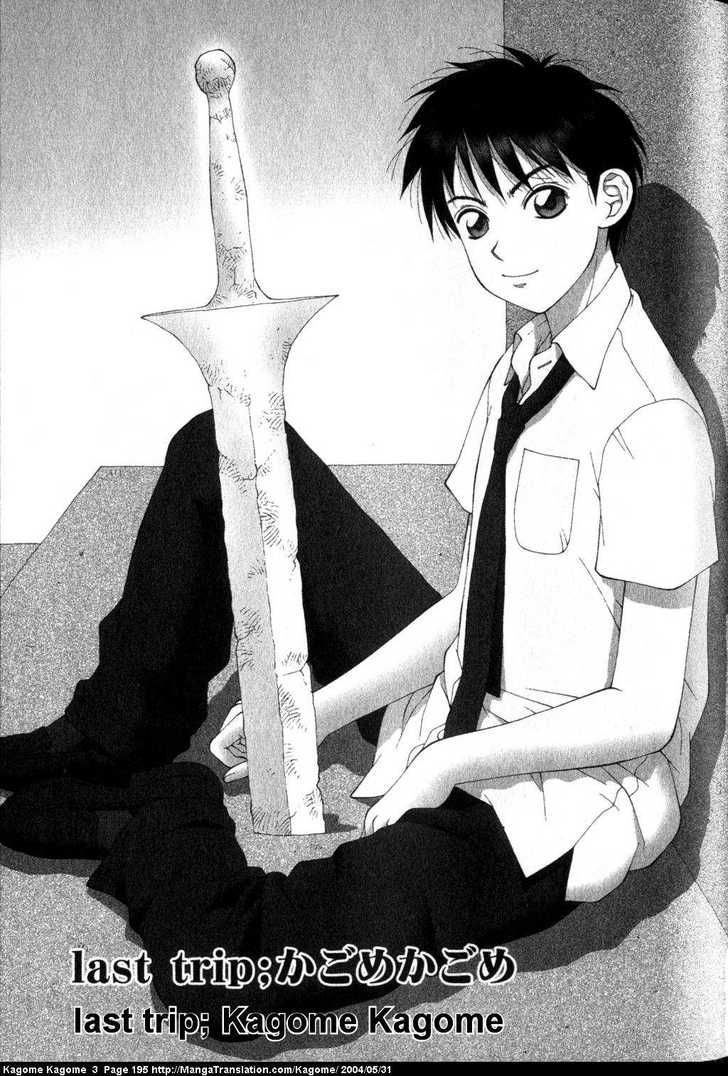 Kagome Kagome 25: End at MangaFox.me