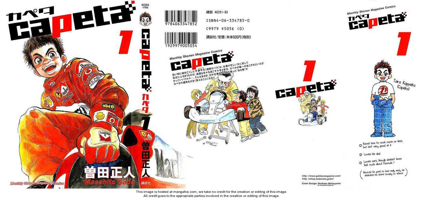 Capeta 1 at MangaFox.me