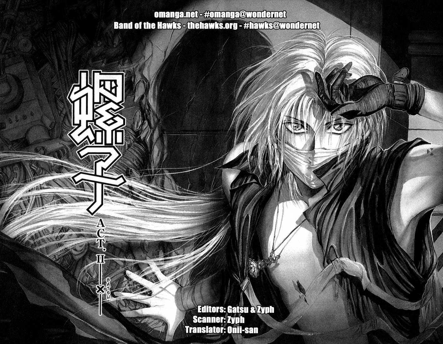 Neji 2.1 at MangaFox.me