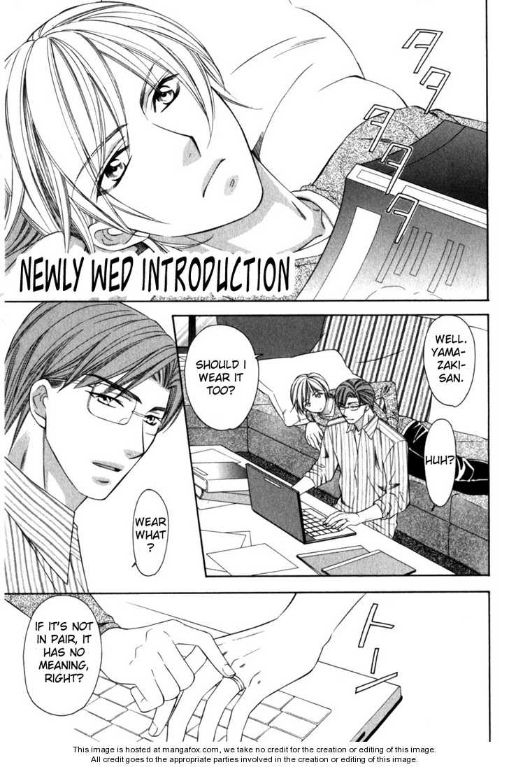 Shitsuren Mania 5.5: Extra - Newly Wed Introduction at MangaFox.me