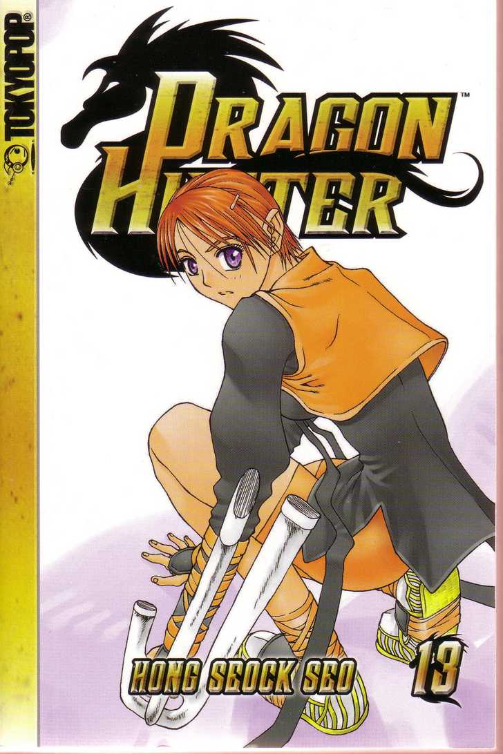 Dragon Hunter 70.4: [Includes chapters 70.4-77.2.  See forum for chapter names.] at MangaFox.me