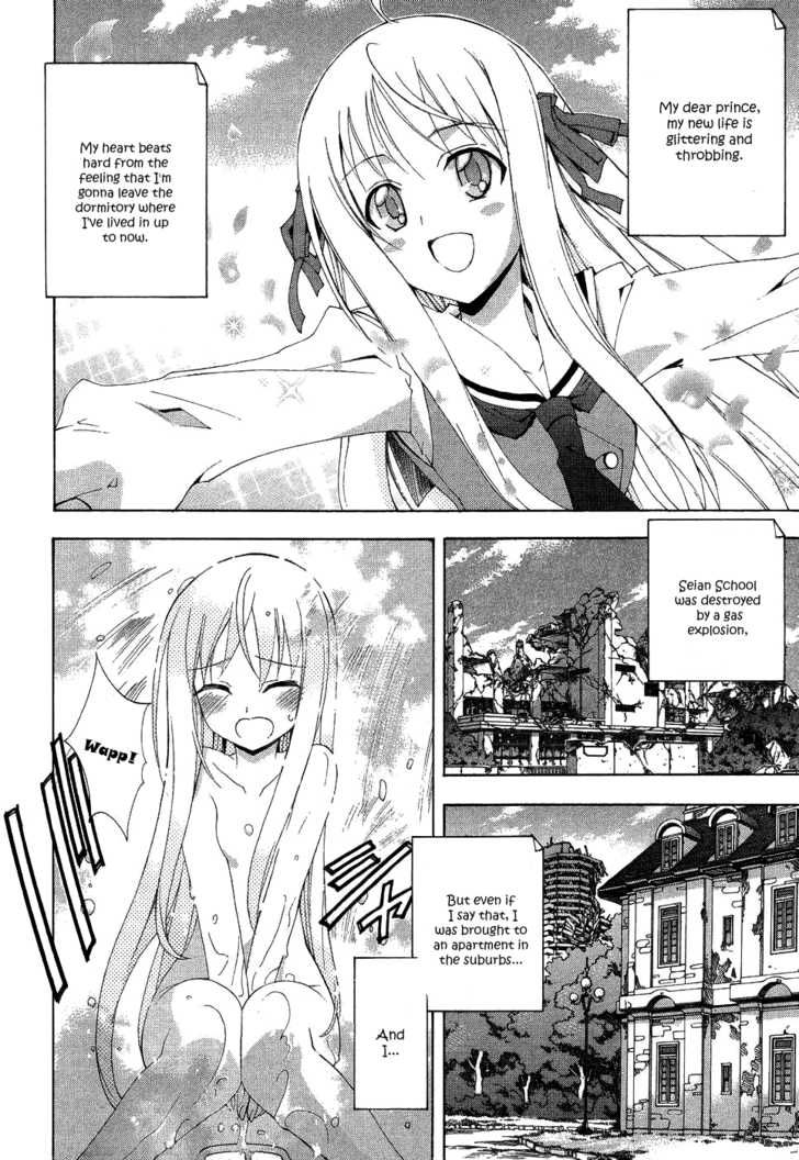 Kyoshiro to Towa no Sora 3 at MangaFox.me