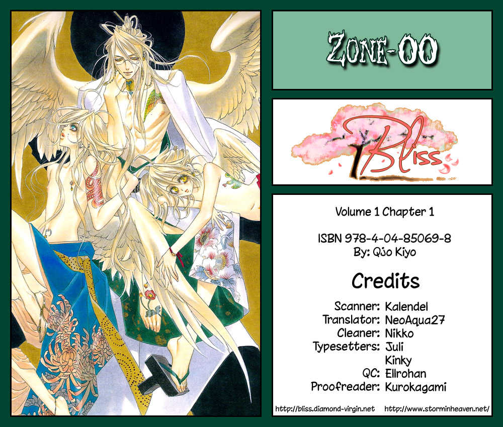 Zone-00 1: The Man Called Oni and the Transfer Student of Fire at MangaFox.me
