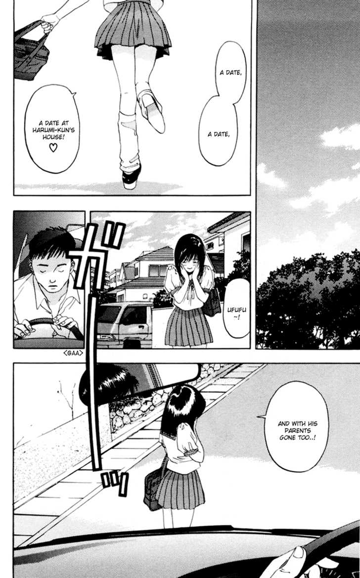 Akane-chan Overdrive 7: ? other side A girl at MangaFox.me