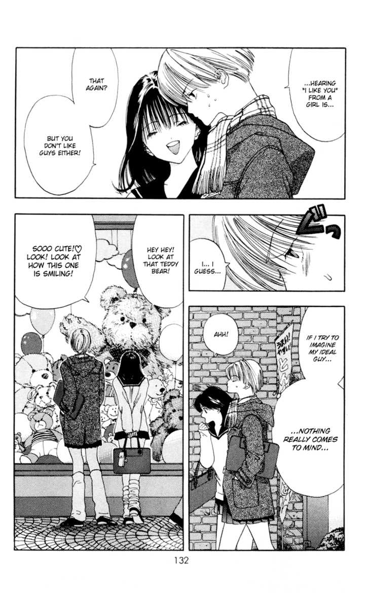 Akane-chan Overdrive 10: ? Waking Kiss & Teddy Bear at MangaFox.me