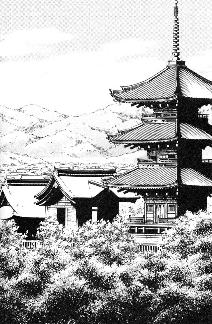 Burai 2: Kubimori (Neck Saving) at MangaFox.me