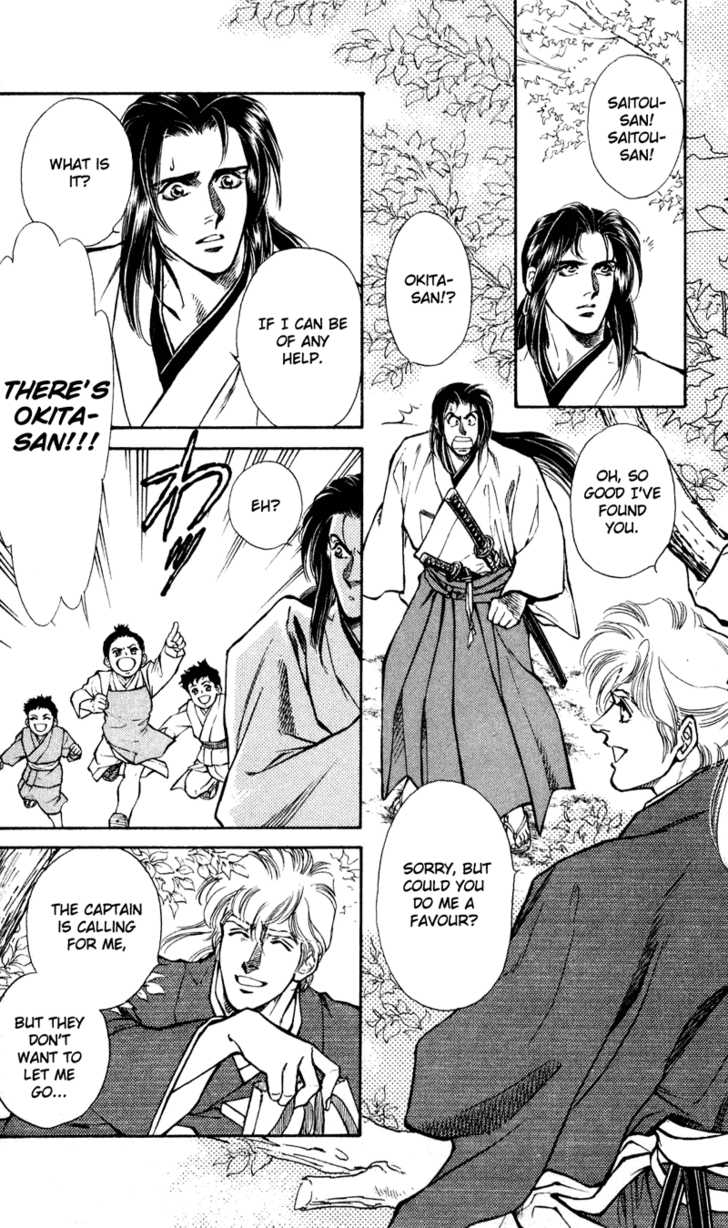 Burai 6: Hide and Seek at MangaFox.me