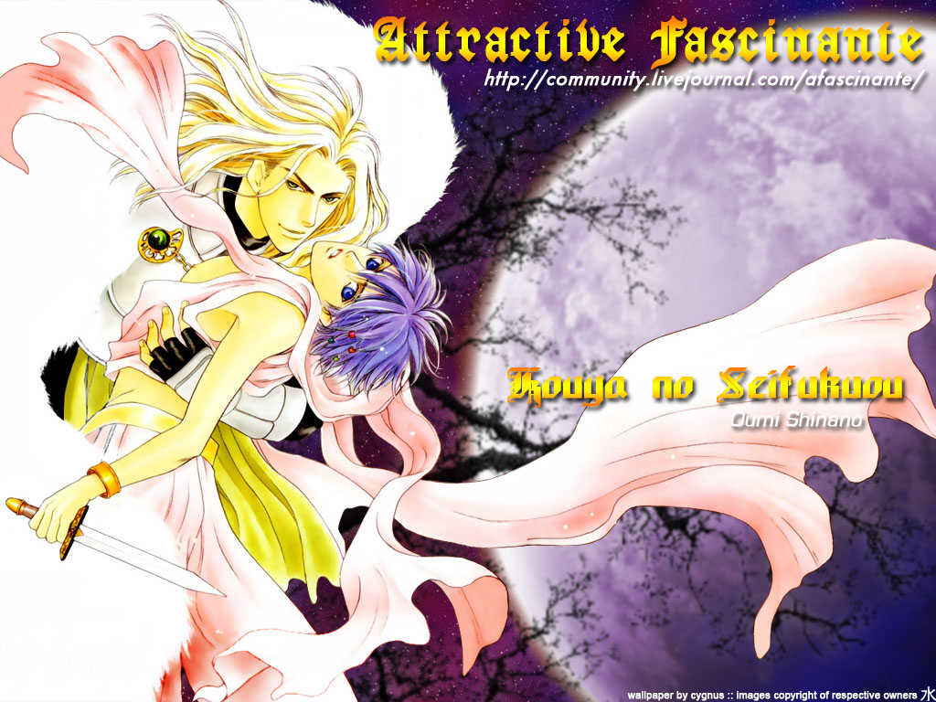 Kouya no Seifukuou 6: Paradise at MangaFox.me