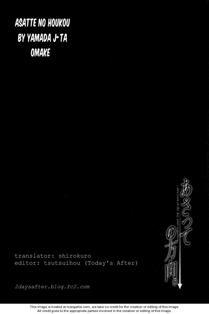 Asatte no Houkou 21.2 at MangaFox.me