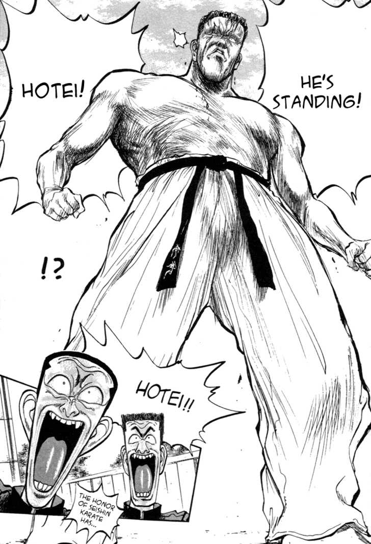 Hakaiou Noritaka 47: Only One Winner at MangaFox.me