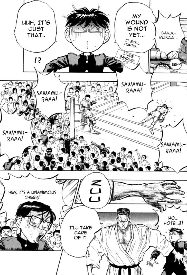 Hakaiou Noritaka 51: The War Is Declared at MangaFox.me