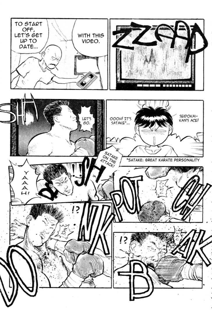 Hakaiou Noritaka 53: The Start of Training Against Ken Jackson at MangaFox.me