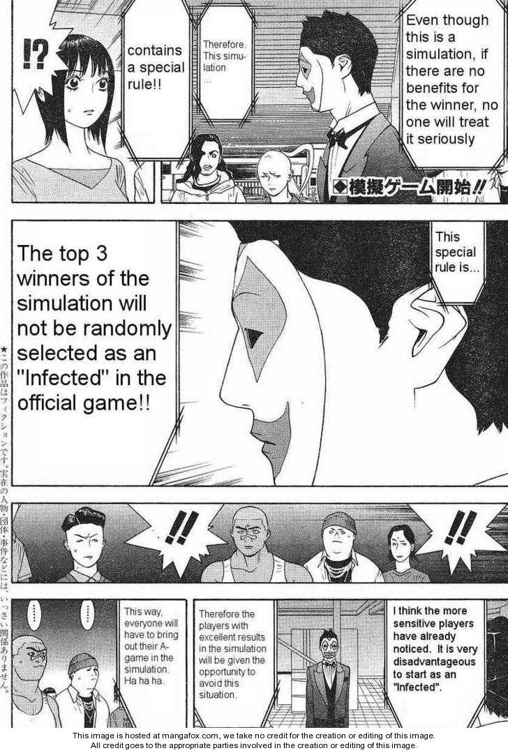 Liar Game 86: Agree at MangaFox.me