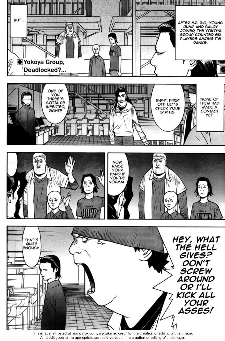 Liar Game 98: Selflessness at MangaFox.me