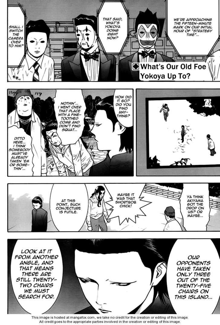 Liar Game 108: Friendship at MangaFox.me