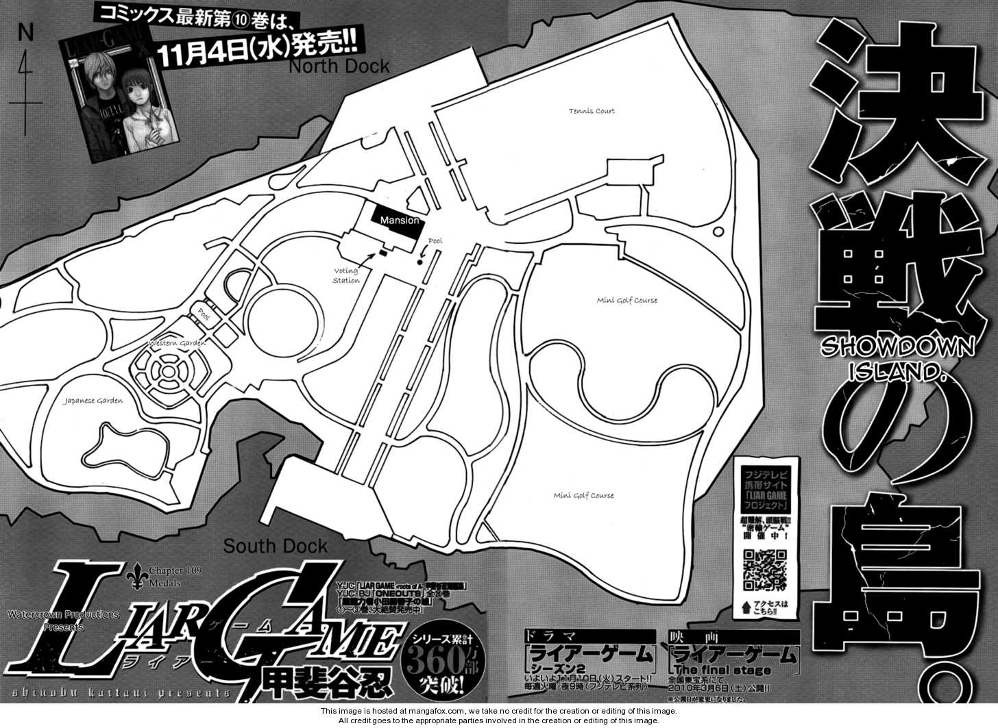 Liar Game 109: Medals at MangaFox.me