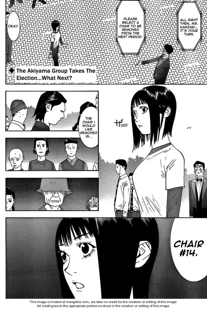 Liar Game 112: Union at MangaFox.me