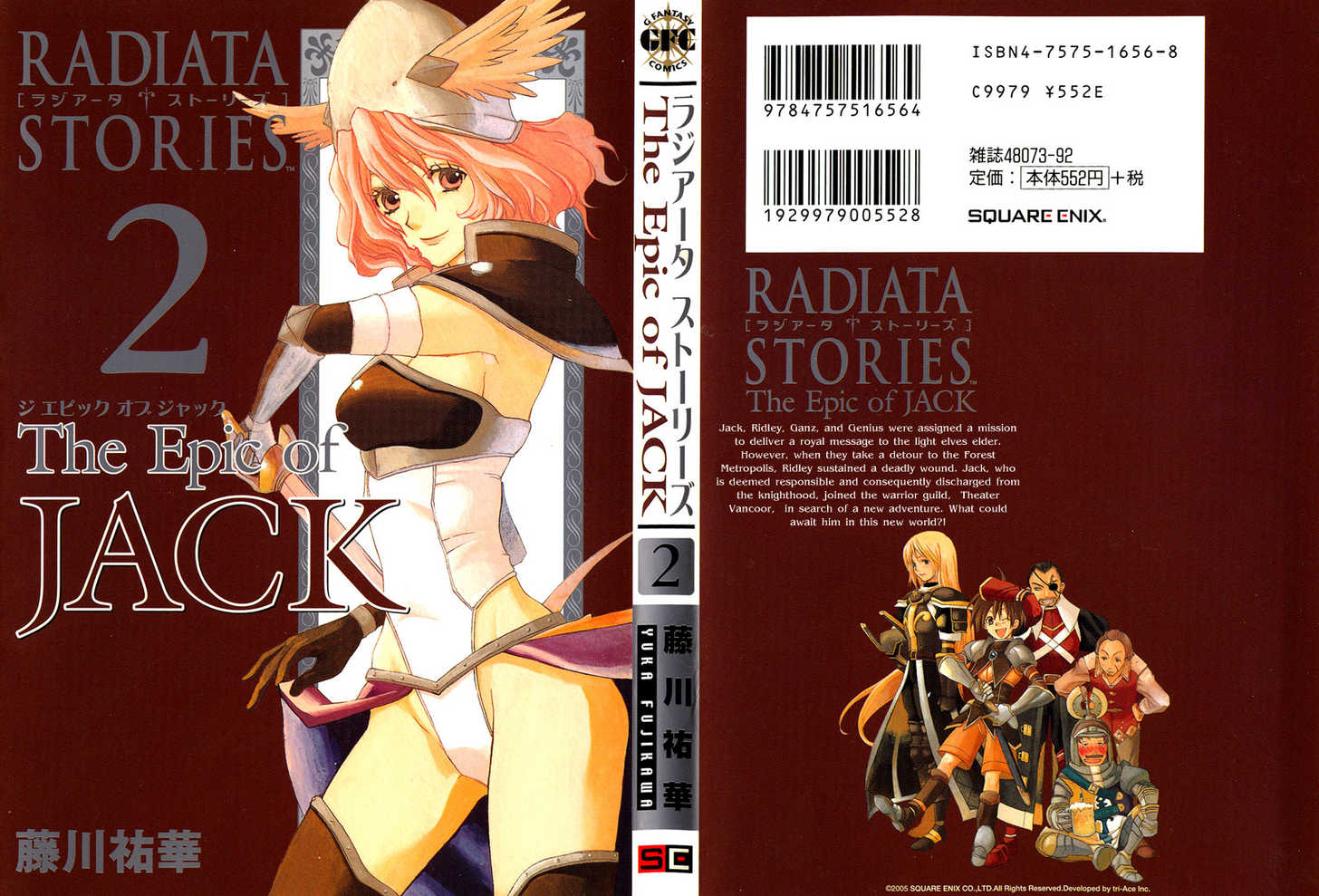 Radiata Stories - The Epic of Jack 6: Village Of Scattered Flowers at MangaFox.me