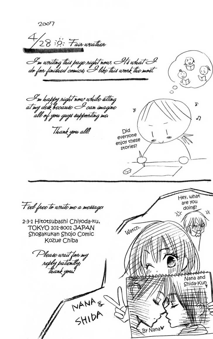Amai*Suppai*Horonigai 6: Your Canvas at MangaFox.me