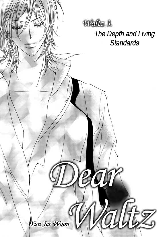 Dear Waltz 3 at MangaFox.me