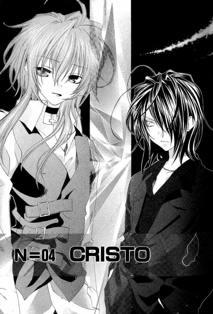 Cristo ~ Orange-Eyed Messiah 4 at MangaFox.me