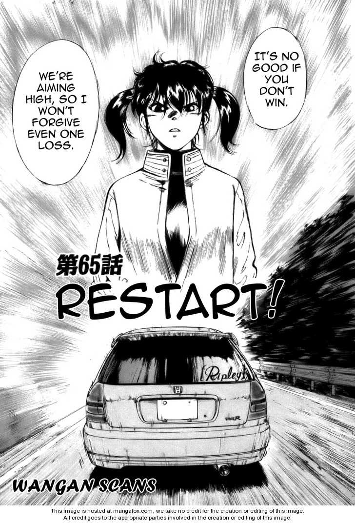 Over Rev! 65: Restart! at MangaFox.me
