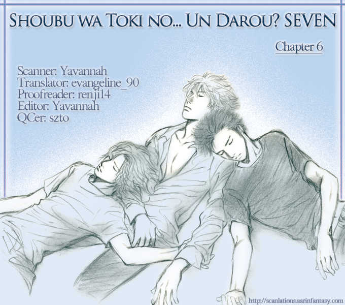 Shoubu wa Toki no... Un Daro? Seven 6 at MangaFox.me