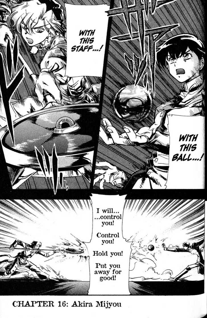 s-CRY-ed 16: Akira Mijyou at MangaFox.me