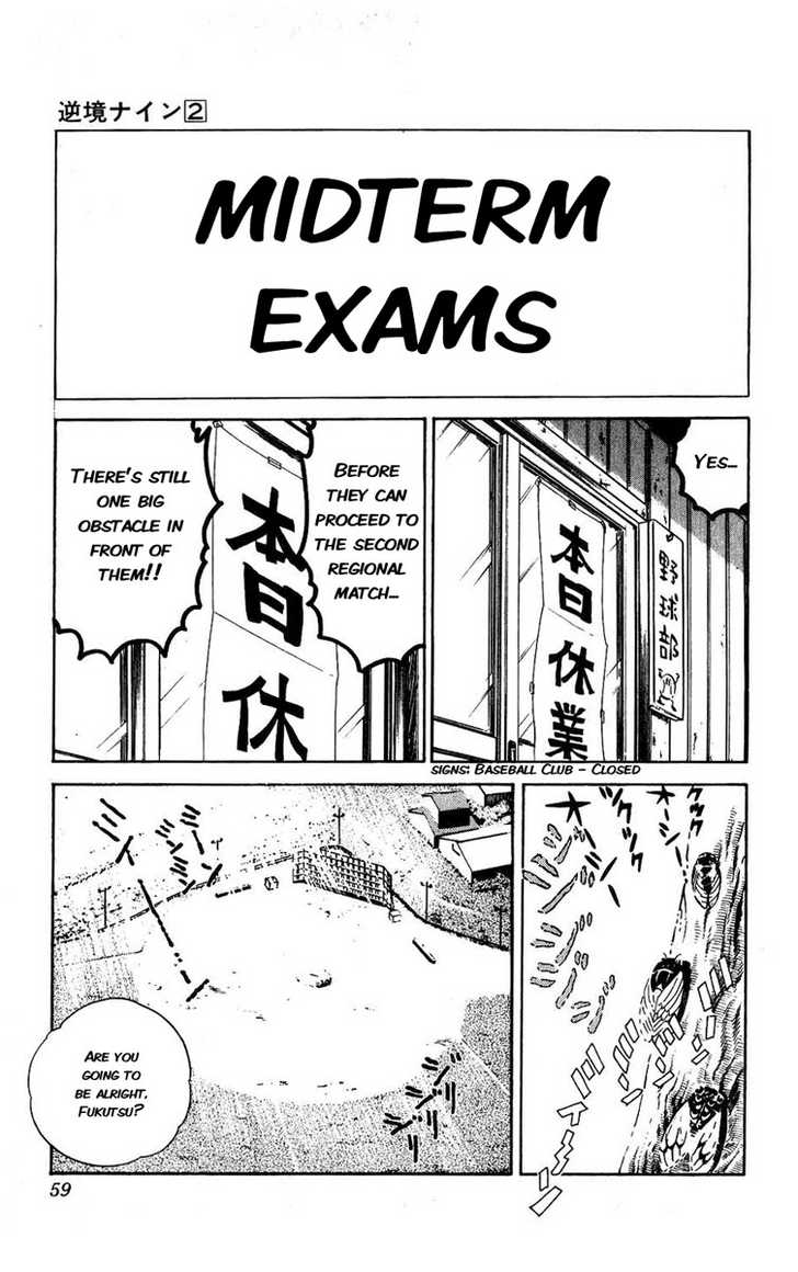 Gyakkyou Nine 6: The Day Is Short, and the Work Is Long at MangaFox.me