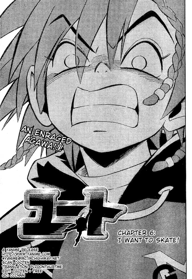 Yuuto 6: I Want to Skate! at MangaFox.me