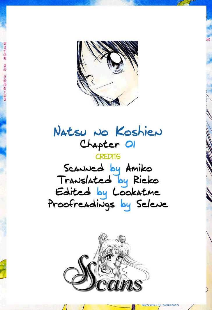 Natsu no Koshien 1 at MangaFox.me