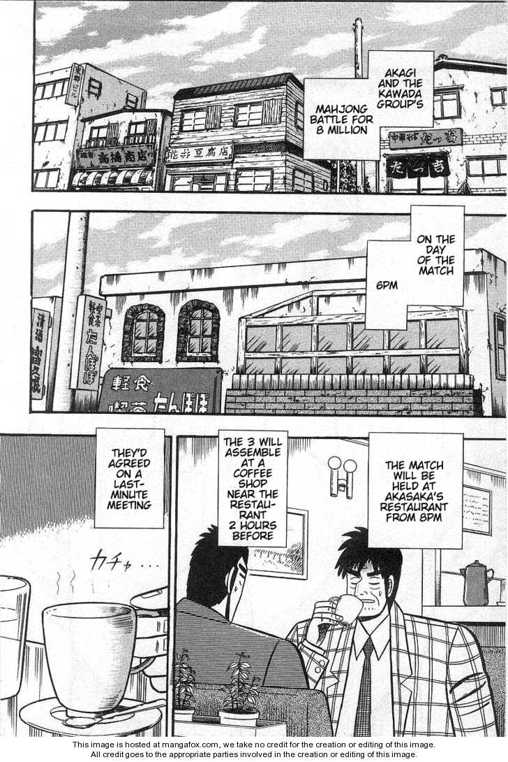 Akagi 16: Retribution at MangaFox.me