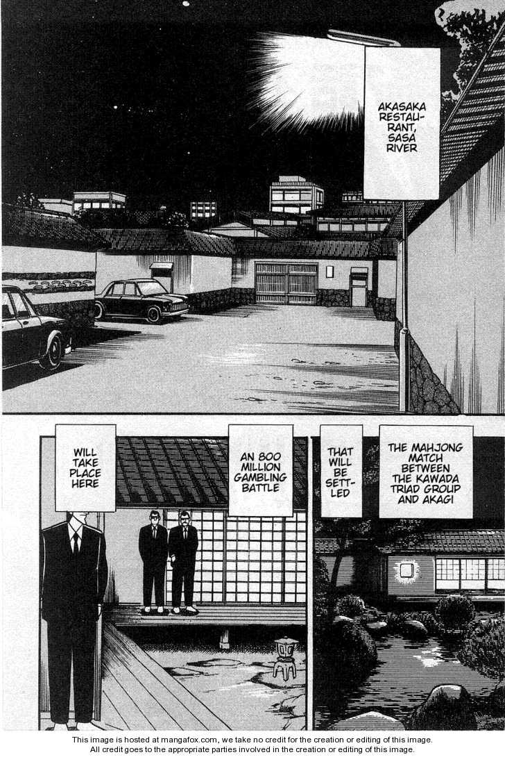 Akagi 17: Absence at MangaFox.me