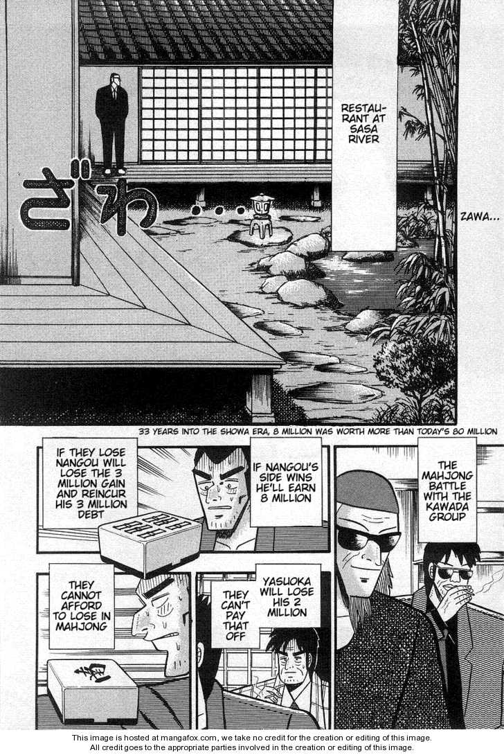 Akagi 18: Counterattack at MangaFox.me