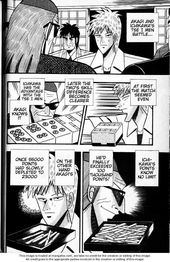 Akagi 21: Dilemma at MangaFox.me