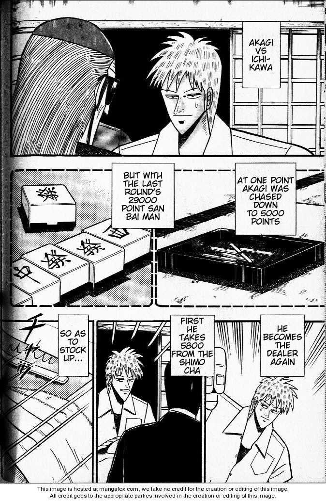 Akagi 23: Villain at MangaFox.me
