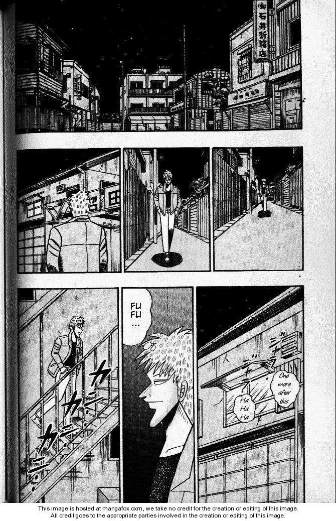 Akagi 32: Sin at MangaFox.me