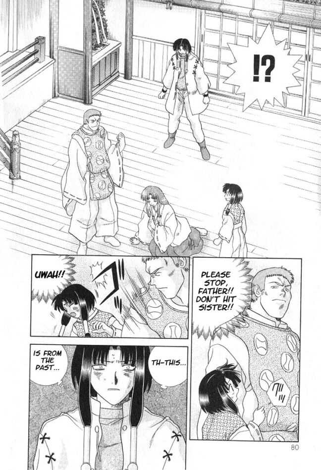 Psychic Academy 5 at MangaFox.me