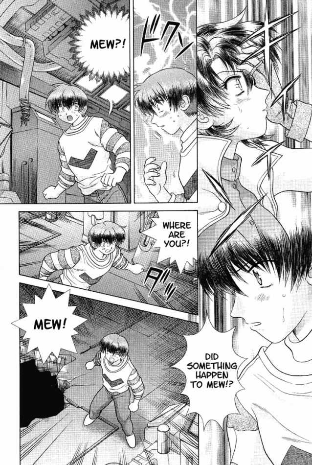 Psychic Academy 6 at MangaFox.me